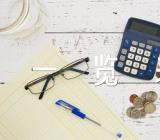 广西的大学排名一览表范文汇总三篇