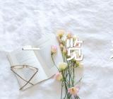 关于陕西大学排名一览表【三篇】