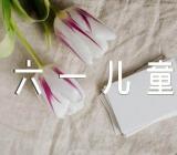 庆祝六一儿童节诗歌朗诵(通用3篇)