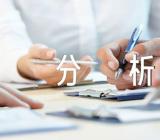 山西政法干警行测资料分析试题详解精选三篇