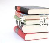 以放飞青春为话题作文二十篇