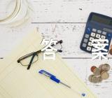 2023高考语文试题及参考答案全国乙卷范文汇总三篇