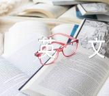 初中英语说课稿英文【4篇】