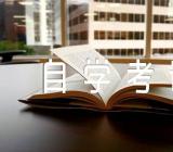 四川2023年10月自学考试成绩公布时间