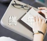 我喜欢的端午节小学作文202(通用13篇)