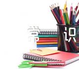 礼仪队的常识精选4篇