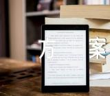 小学主题班会活动方案(锦集11篇)