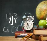 小学生告别暑假作文素材范文(精选十五篇)