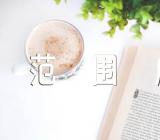 文科生出国留学可选专业范围广范文汇总三篇