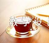 青蛙看海网友来稿教案教学设计精选十一篇