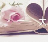 微笑是职场第一大礼仪(合集3篇)