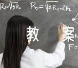 清明中班美术教案【十六篇】