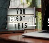 河北公开招聘5178名高校毕业生到农村任教范文五篇