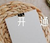 2023年安徽自考成绩11月15日9点开通附查询入口