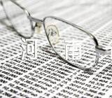 2023年河南省大学排名有哪些院校(合集3篇)