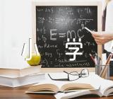 欢度元宵节小学生灯谜【四篇】