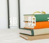 小班重阳节活动教案【12篇】