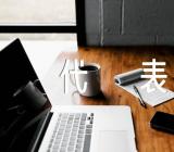 天蝎座落第八宫代表什么精选2篇