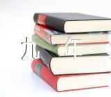 北京版九年级上册数学电子课本范文(精选三篇)