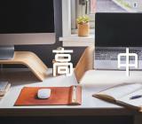 梦想因努力而实现高中作文(合集9篇)