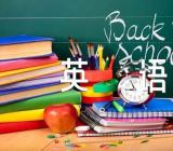 怀念我的爷爷奶奶英语作文(合集二十六篇)