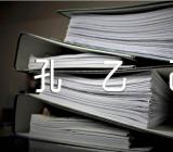 孔乙己作文素材范文(精选4篇)