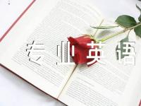 航海及海运专业英语词汇C10汇编5篇