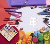 二年级语文下期末综合试题精选五篇