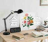 全国高级会计师资格考试高级会计实务答案三汇编5篇