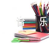 小乌鸦爱妈妈音乐教案(合集十四篇)