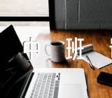 幼儿园中班语言说课稿教师范文(精选四篇)