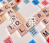 父亲节活动方案2023【六篇】