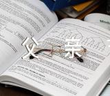 六月父亲节活动方案范文(通用4篇)