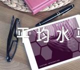 广西高校毕业生就业率为70.30%高于全国平均水平(合集六篇)