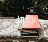 英语作文初一上【10篇】