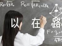 以在路上为题的中考满分作文【4篇】