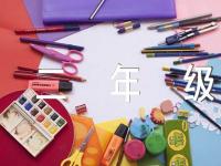 二年级语文下期末综合试题精选五篇