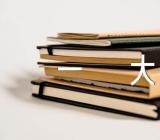 微笑是职场第一大礼仪【三篇】