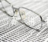 母亲节演讲稿500字作文集合4篇