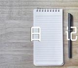 元旦趣事日记(锦集9篇)