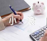 小浪底导游词(锦集4篇)