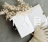 个人自传500字大一新生入学锦集三篇