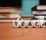 万名党员进党校培训心得2023年范文(精选三篇)