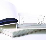 我的故乡是北京精选四篇