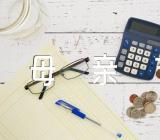 母亲节活动主题方案范文(精选三篇)