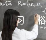 元旦节的来历和习俗范文(精选五篇)