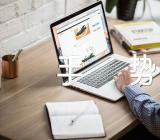 引导礼仪标准手势精选5篇