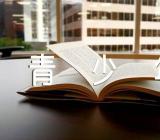 新时代青少年奋斗的作文素材高中精选五篇