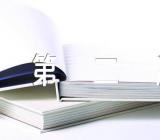 习近平总书记在第二次中央新疆工作座谈会上的讲话(锦集3篇)