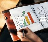 矿山企业春节后复工复产工作方案范文汇总三篇